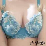 ヒメ日記 2025/04/05 20:39 投稿 さやか ぐっどがーる浜松店