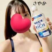 さやか お礼日記🪻 ぐっどがーる浜松店
