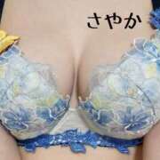 さやか お礼日記🪻 ぐっどがーる浜松店