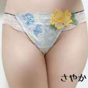 さやか お礼日記🪻 ぐっどがーる浜松店