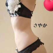 ヒメ日記 2026/03/15 18:08 投稿 さやか ぐっどがーる浜松店