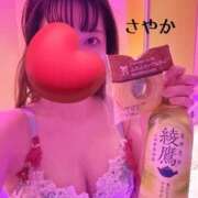さやか お礼日記🪻 ぐっどがーる浜松店