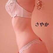 さやか お礼日記🪻 ぐっどがーる浜松店