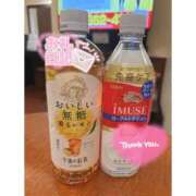 ヒメ日記 2025/04/11 15:19 投稿 ゆま ぐっどがーる浜松店