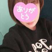 ヒメ日記 2026/01/16 18:43 投稿 るか 木更津人妻花壇