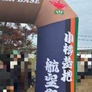 安藤 航空祭✈️お土産編 ANECOTE