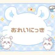 ヒメ日記 2025/03/14 17:01 投稿 ゆん 学校帰りの妹に手コキしてもらった件 梅田