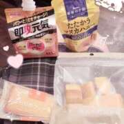 ヒメ日記 2025/03/15 11:20 投稿 ゆん 学校帰りの妹に手コキしてもらった件 梅田