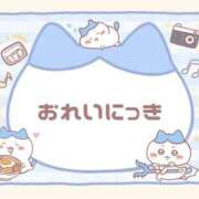 ヒメ日記 2025/03/22 11:27 投稿 ゆん 学校帰りの妹に手コキしてもらった件 梅田