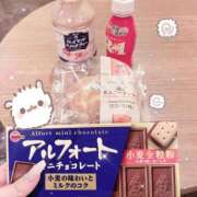 ヒメ日記 2025/03/25 12:20 投稿 ゆん 学校帰りの妹に手コキしてもらった件 梅田