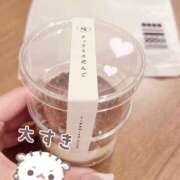 ヒメ日記 2025/04/10 13:50 投稿 ゆん 学校帰りの妹に手コキしてもらった件 梅田