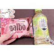 ヒメ日記 2025/04/11 13:30 投稿 ゆん 学校帰りの妹に手コキしてもらった件 梅田