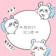 ヒメ日記 2025/04/19 13:20 投稿 ゆん 学校帰りの妹に手コキしてもらった件 梅田