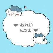 ヒメ日記 2025/04/27 13:50 投稿 ゆん 学校帰りの妹に手コキしてもらった件 梅田