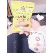 ヒメ日記 2025/05/04 16:40 投稿 ゆん 学校帰りの妹に手コキしてもらった件 梅田