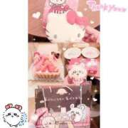 ヒメ日記 2025/05/25 15:50 投稿 ゆん 学校帰りの妹に手コキしてもらった件 梅田