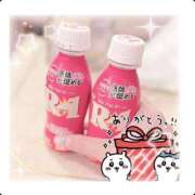 ヒメ日記 2025/06/01 20:10 投稿 ゆん 学校帰りの妹に手コキしてもらった件 梅田