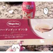 ヒメ日記 2025/06/05 13:50 投稿 ゆん 学校帰りの妹に手コキしてもらった件 梅田