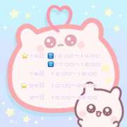 ヒメ日記 2025/07/10 10:59 投稿 ゆん 学校帰りの妹に手コキしてもらった件 梅田