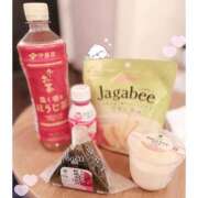 ヒメ日記 2025/09/05 16:10 投稿 ゆん 学校帰りの妹に手コキしてもらった件 梅田