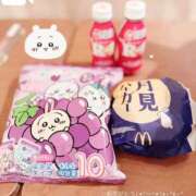 ヒメ日記 2025/09/25 20:50 投稿 ゆん 学校帰りの妹に手コキしてもらった件 梅田