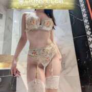 ヒメ日記 2025/11/24 10:31 投稿 優木 あいか ライオンズクラブ