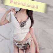 ヒメ日記 2026/01/26 10:39 投稿 優木 あいか ライオンズクラブ