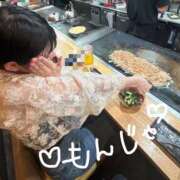 ヒメ日記 2026/04/18 11:49 投稿 ひなた スピードエコ日本橋店