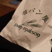 ヒメ日記 2025/05/16 17:05 投稿 みれい♪ プリティーガール