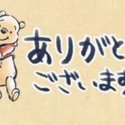 ヒメ日記 2025/03/20 12:27 投稿 紗由 モアグループ所沢人妻城
