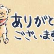 ヒメ日記 2025/04/05 08:36 投稿 紗由 モアグループ所沢人妻城