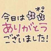 ヒメ日記 2025/04/16 22:12 投稿 紗由 モアグループ所沢人妻城