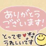 ヒメ日記 2025/06/11 17:06 投稿 紗由 モアグループ所沢人妻城