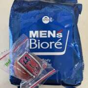 ヒメ日記 2025/07/30 15:18 投稿 紗由 モアグループ所沢人妻城