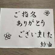 ヒメ日記 2025/10/31 15:57 投稿 紗由 モアグループ所沢人妻城