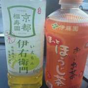 ヒメ日記 2026/01/13 15:21 投稿 紗由 モアグループ所沢人妻城