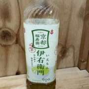 ヒメ日記 2026/01/22 14:27 投稿 紗由 モアグループ所沢人妻城