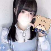 ヒメ日記 2025/03/12 14:59 投稿 らむ コンカフェ×オナクラ あいこねくと