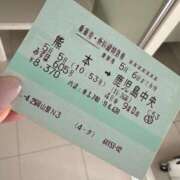 ヒメ日記 2025/04/25 15:17 投稿 愛子(あいこ) 黒薔薇