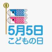 ヒメ日記 2025/05/02 00:00 投稿 愛子(あいこ) 黒薔薇