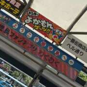 ヒメ日記 2025/05/05 11:44 投稿 愛子(あいこ) 黒薔薇