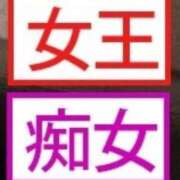 ヒメ日記 2025/05/05 15:01 投稿 愛子(あいこ) 黒薔薇