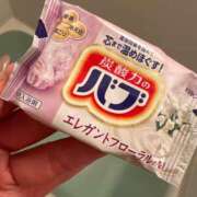 ヒメ日記 2025/05/06 09:39 投稿 愛子(あいこ) 黒薔薇