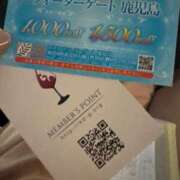 ヒメ日記 2025/05/06 12:26 投稿 愛子(あいこ) 黒薔薇