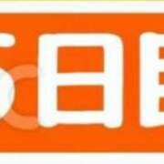 ヒメ日記 2025/05/09 07:28 投稿 愛子(あいこ) 黒薔薇