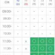 ヒメ日記 2025/05/10 23:34 投稿 愛子(あいこ) 黒薔薇