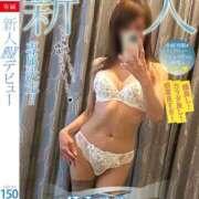 ヒメ日記 2025/05/13 02:00 投稿 愛子(あいこ) 黒薔薇