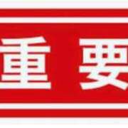 ヒメ日記 2025/05/13 15:00 投稿 愛子(あいこ) 黒薔薇