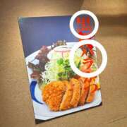 ヒメ日記 2025/05/15 12:12 投稿 愛子(あいこ) 黒薔薇