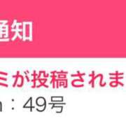 ヒメ日記 2025/05/19 14:13 投稿 愛子(あいこ) 黒薔薇